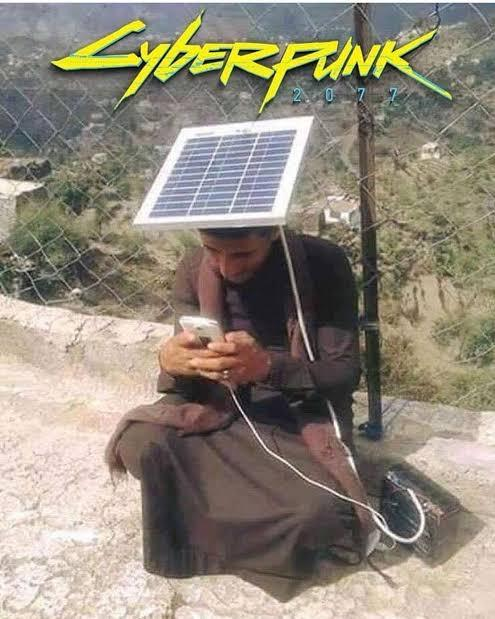 Gadget